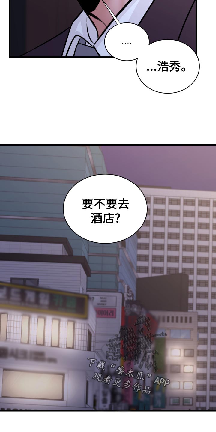 第37章：上钩10