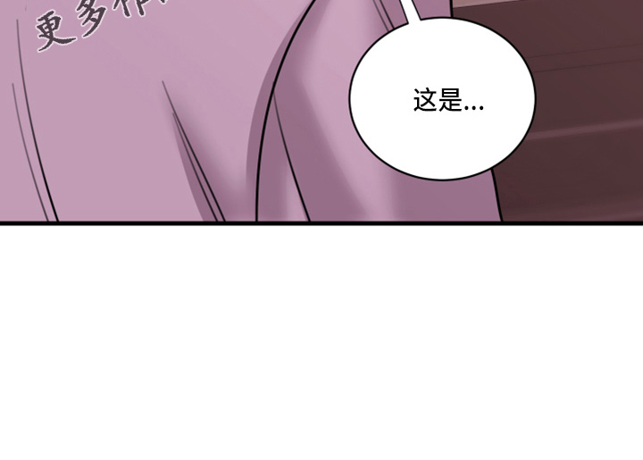 第51章：弥补机会18