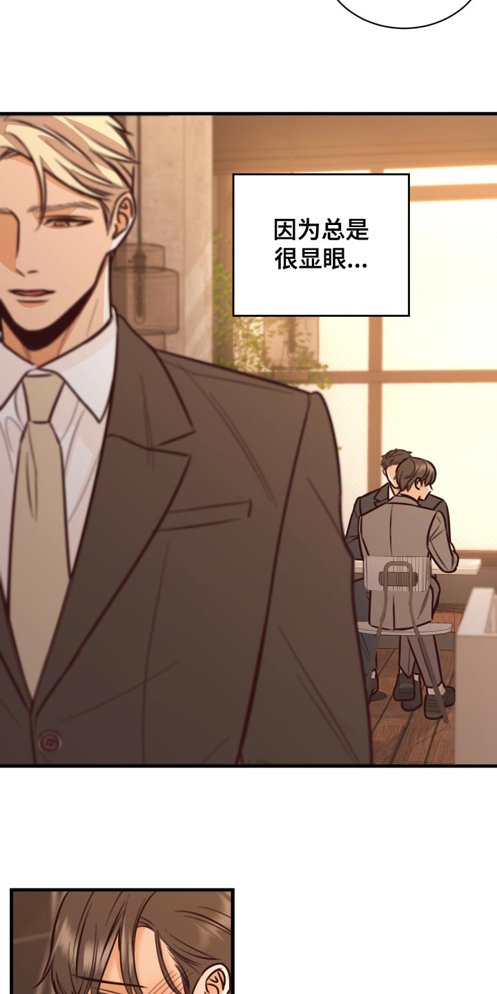 第38章：人选10