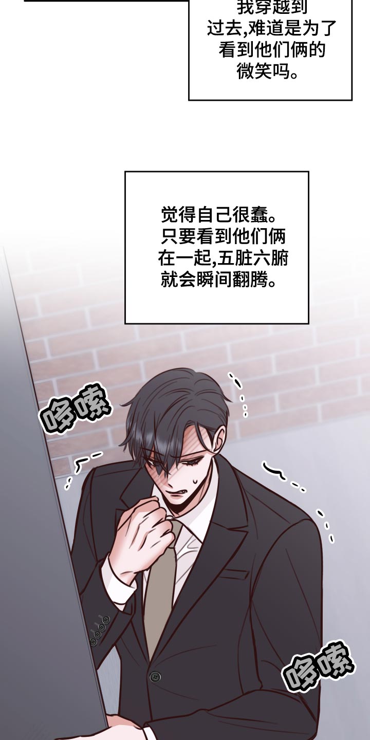 第39章：好消息11