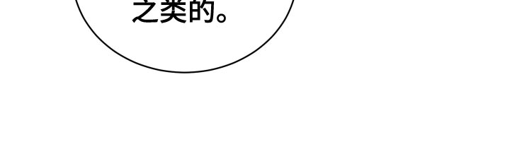 第34章：天人交战16