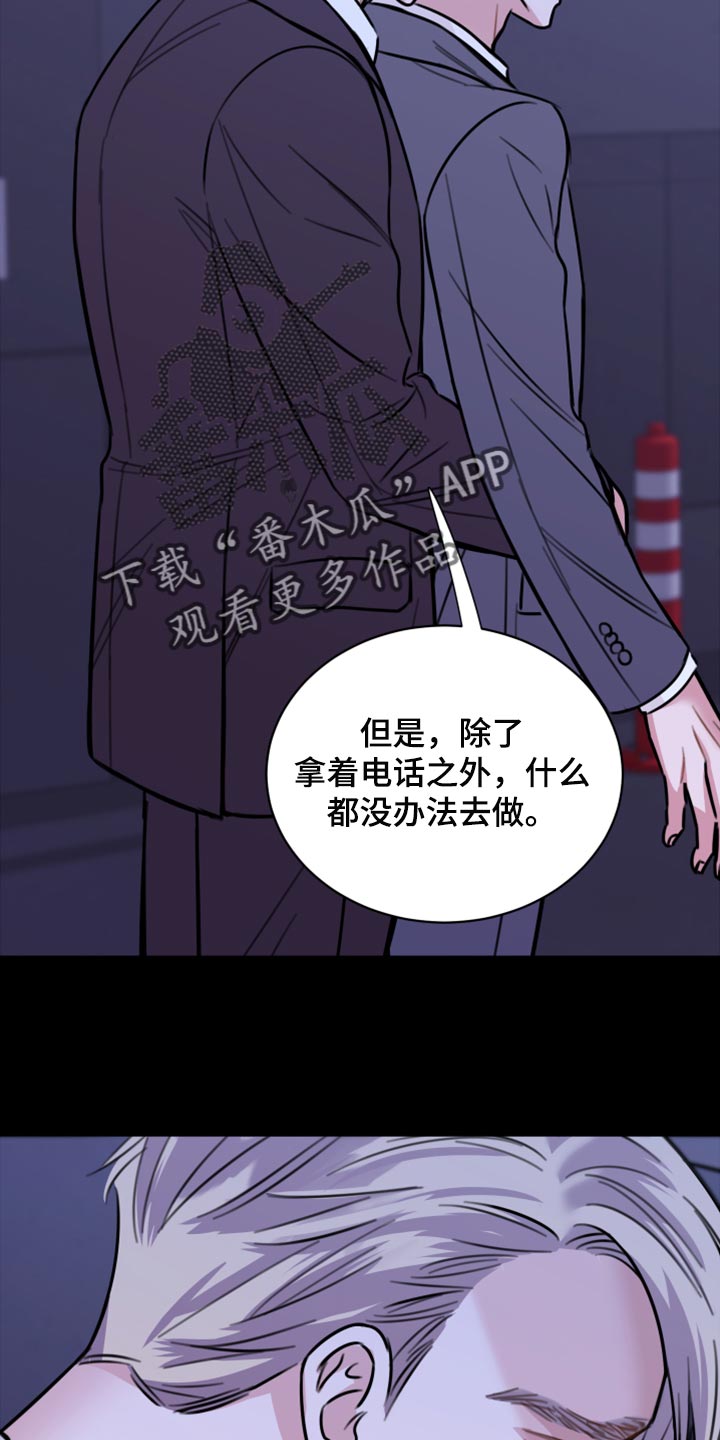 第42章：说不定可以20