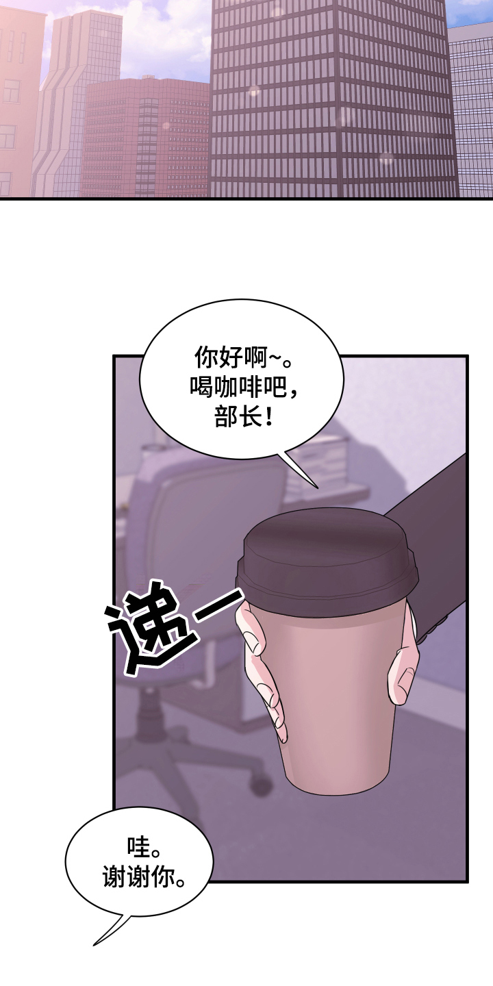 第3章：戒指12