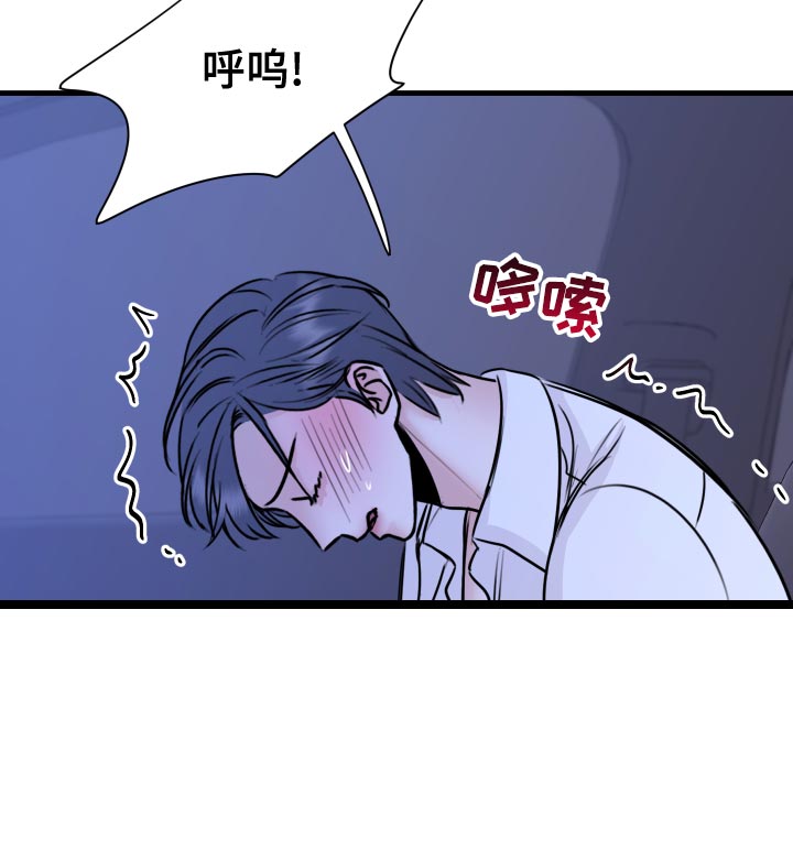 第35章：机会10