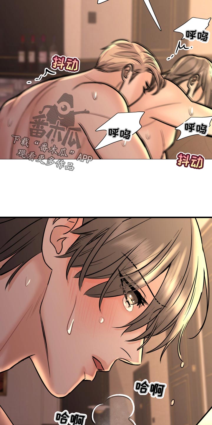 第37章：上钩19