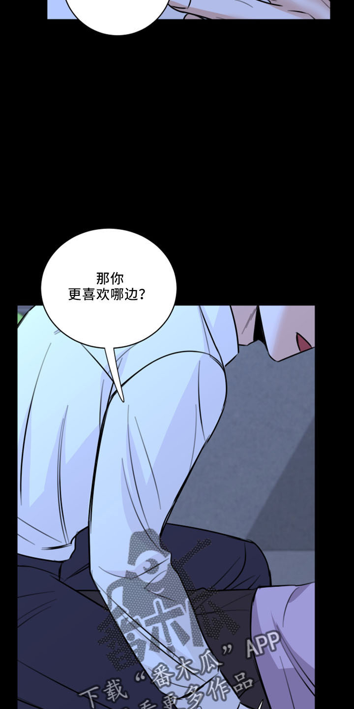 第52章：不接受23