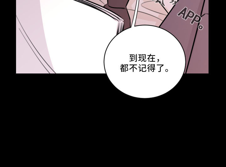 第53章：好玩的30