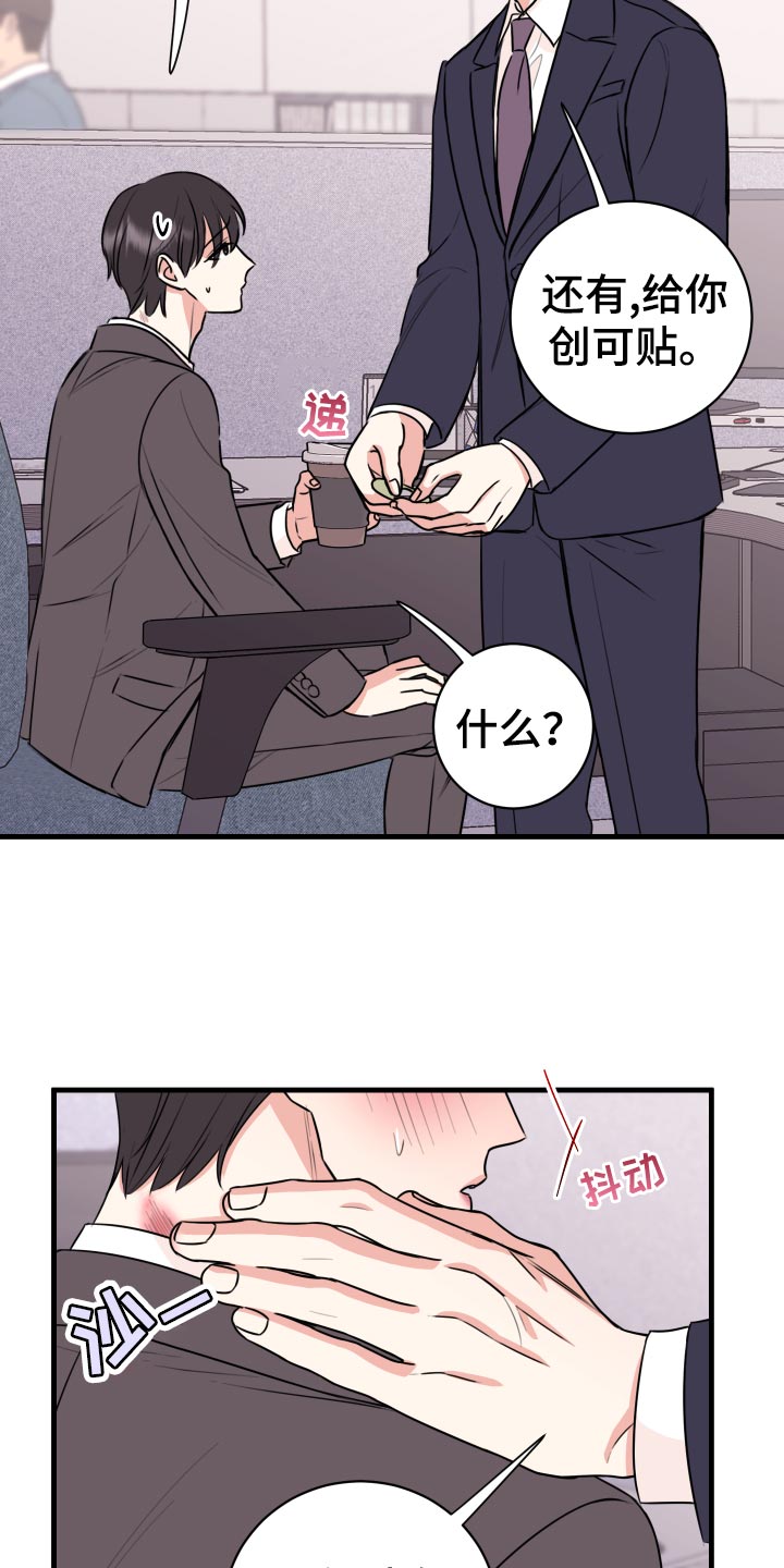 第32章：怎么面对5