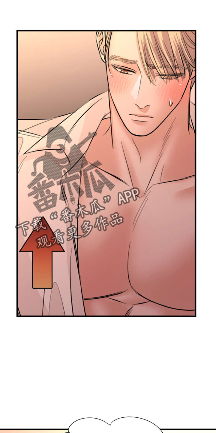 第57章：五年后10