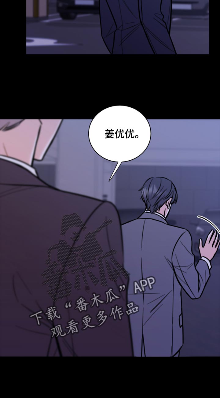 第42章：说不定可以15