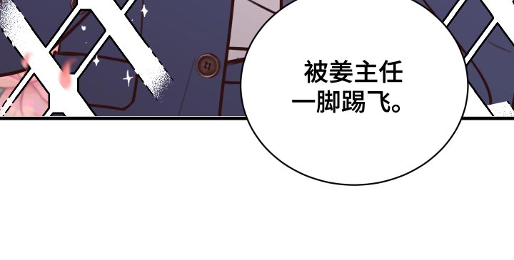 第39章：好消息16