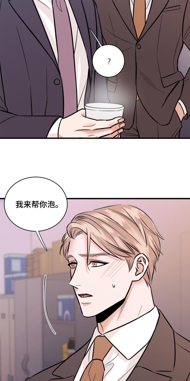第45章：利用5