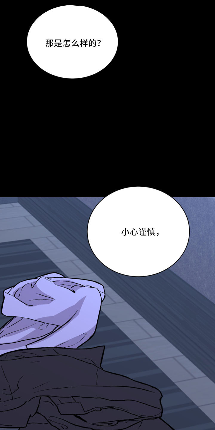 第53章：好玩的1