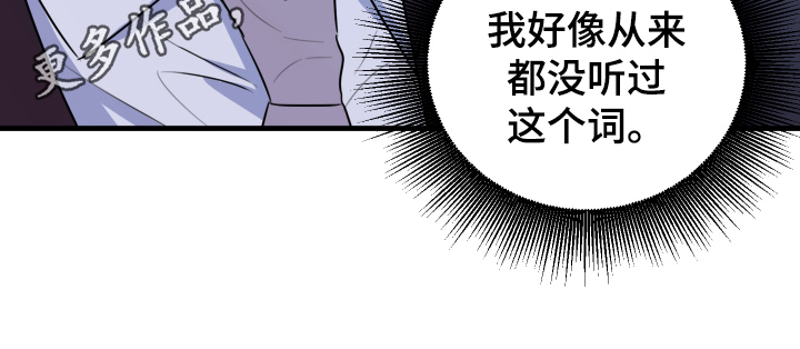 第5章：短信18