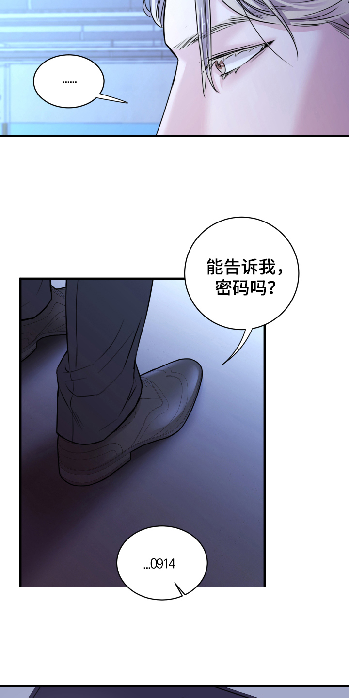 第5章：短信15