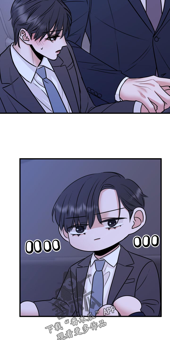 第34章：天人交战7