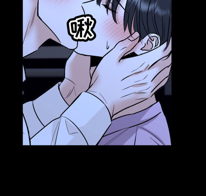 第52章：不接受18