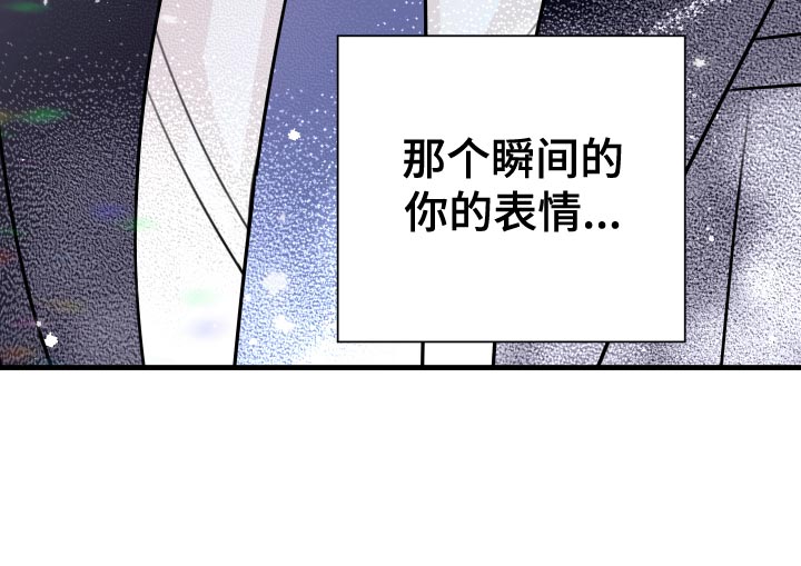 第37章：上钩21