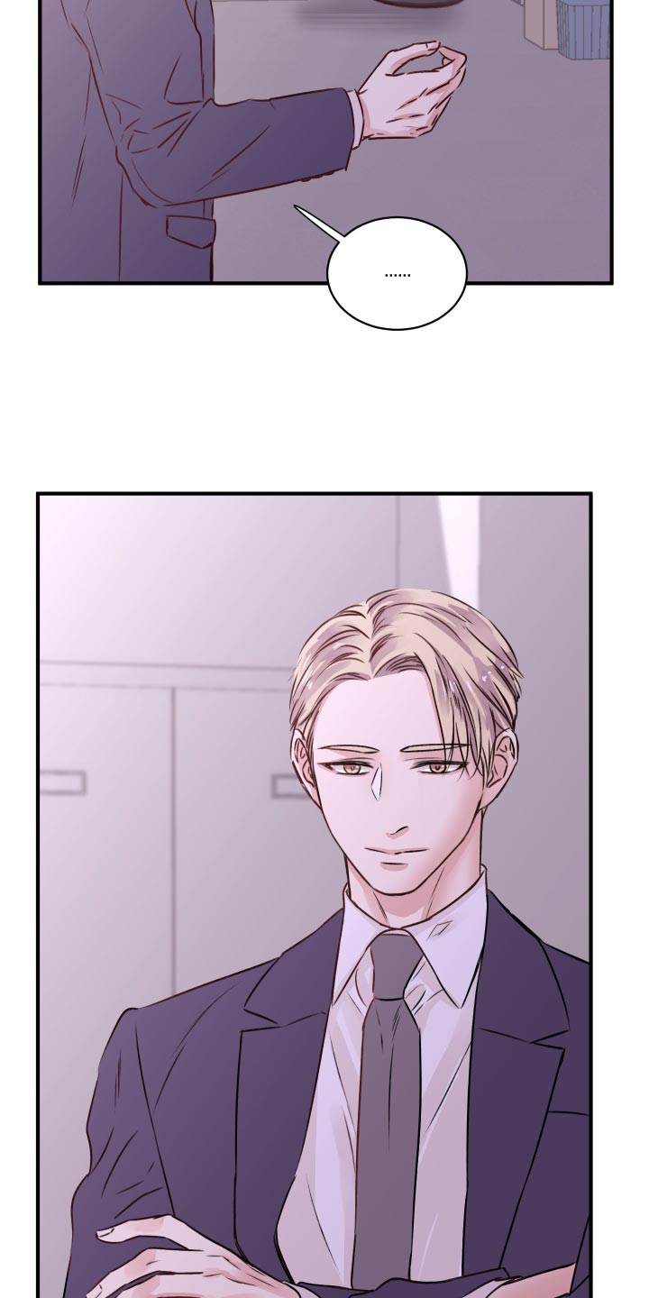 第17章：换衣服14