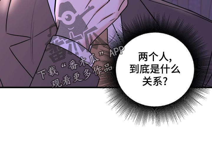 第29章：选择24