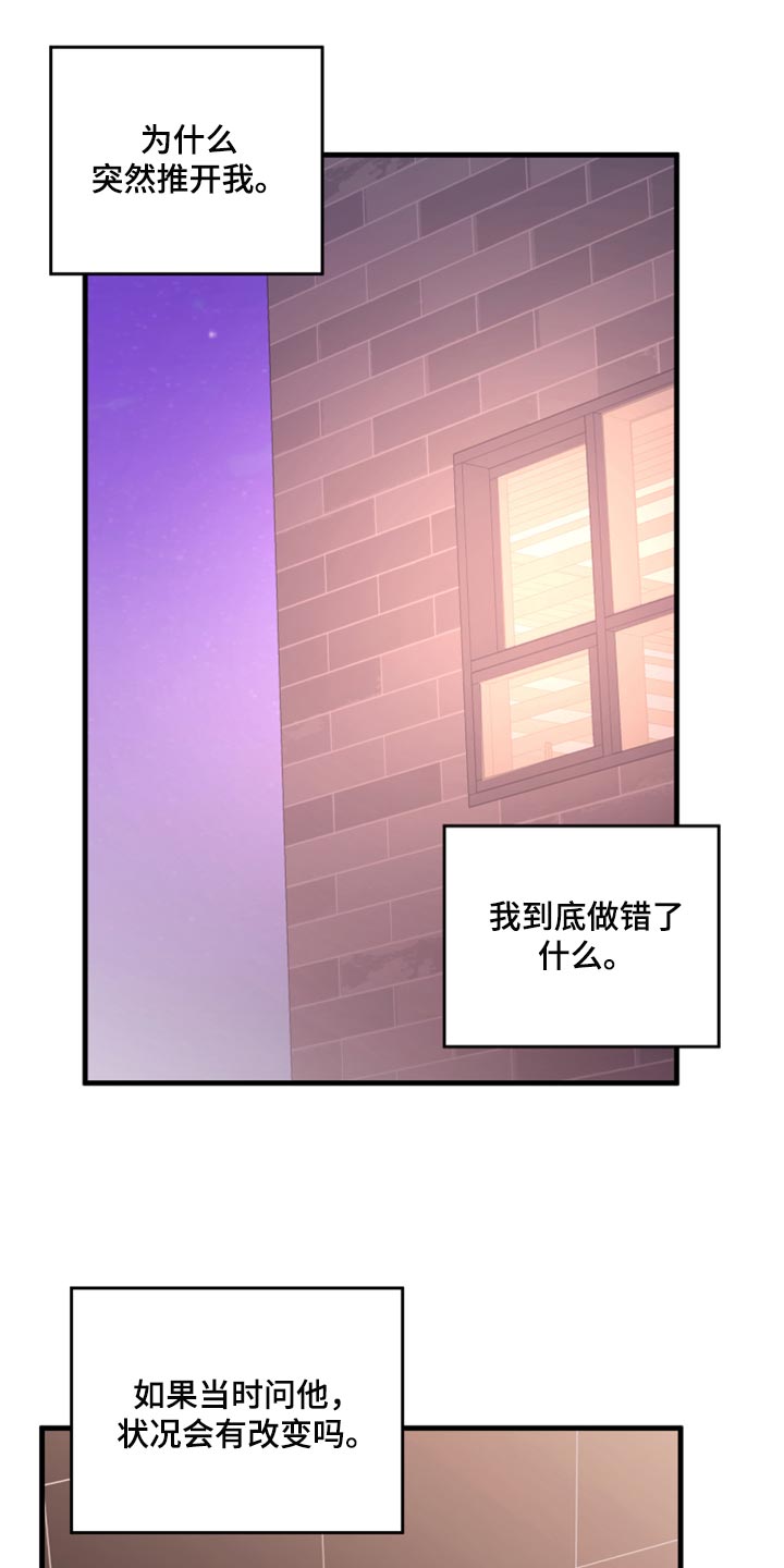 第45章：利用14