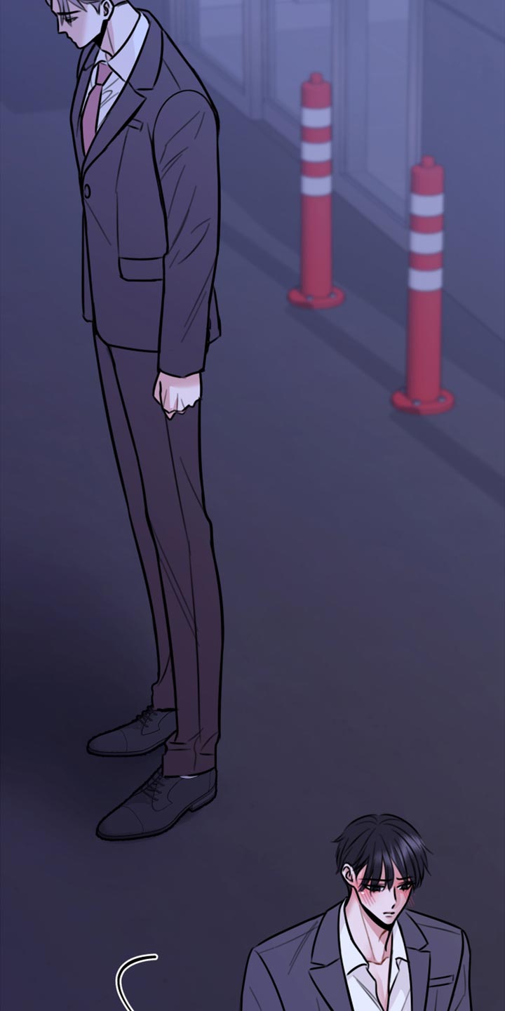 第43章：实话6