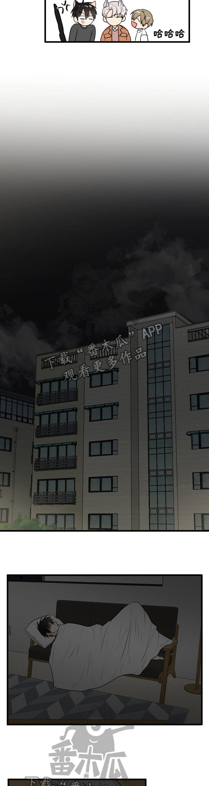 第9章：住下9