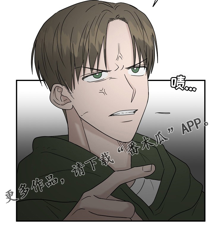 第40章：一起回家吧18