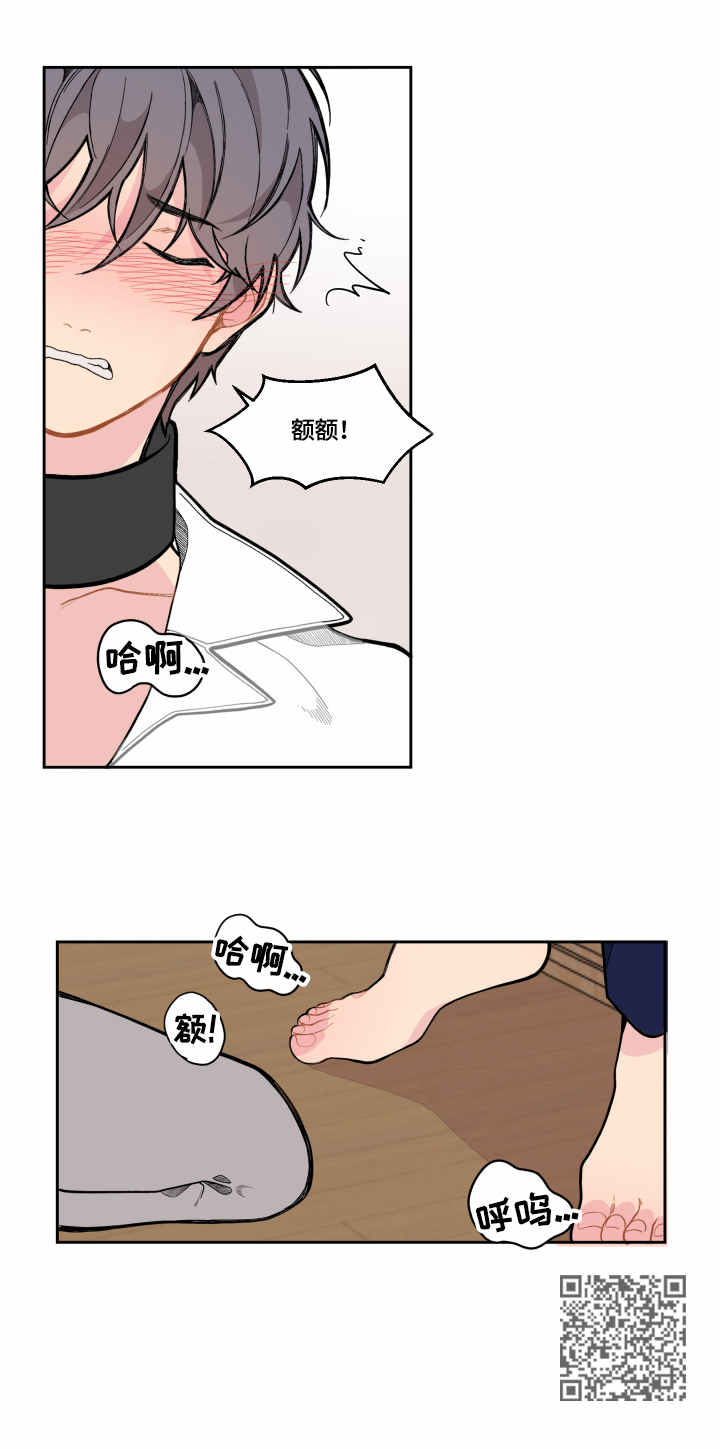 第12章：工具9