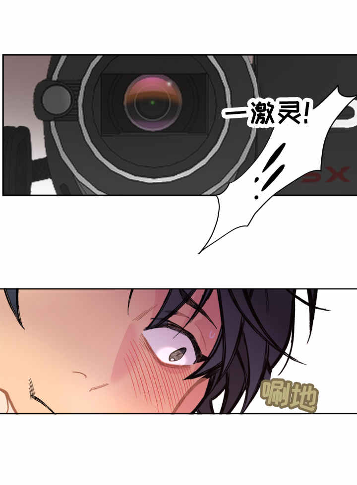 第8章：录像7