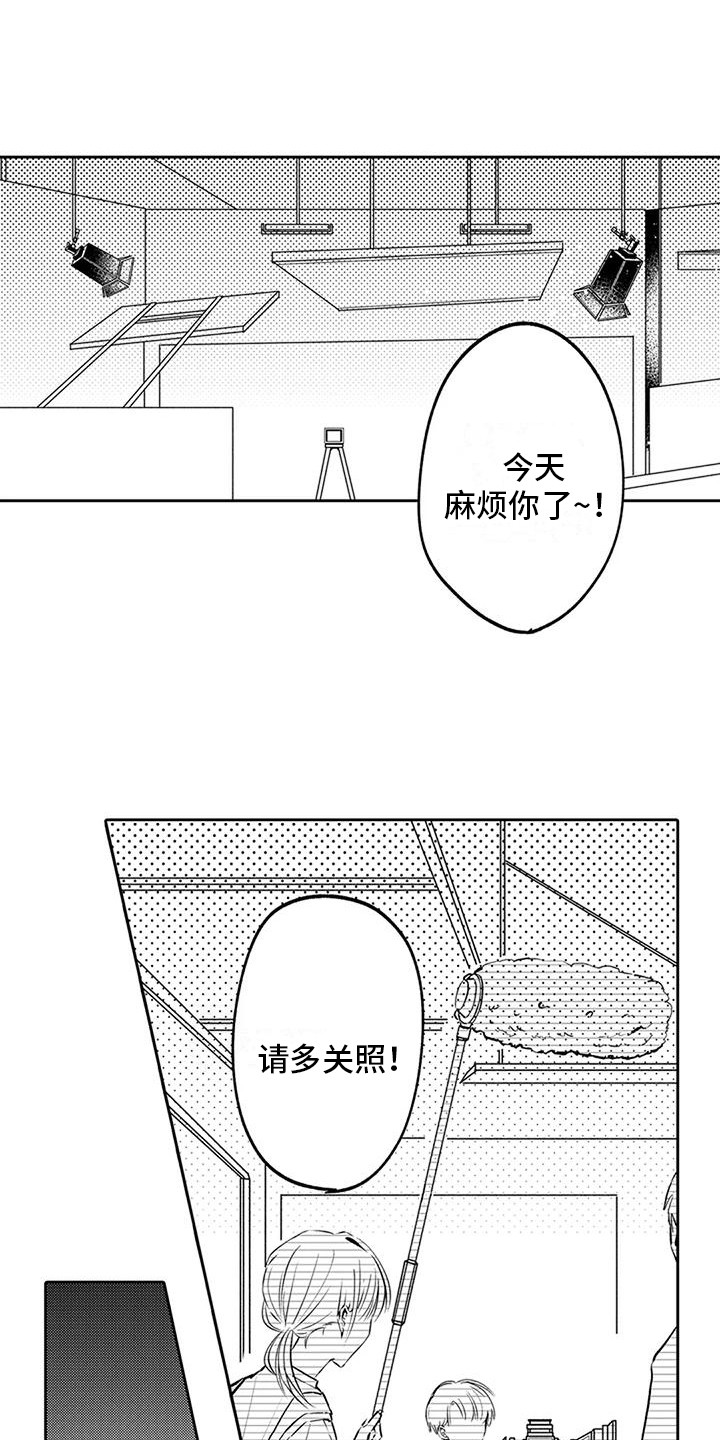 第9章：女演员0