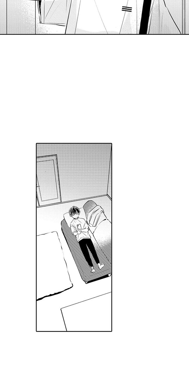 第17章：跑腿1