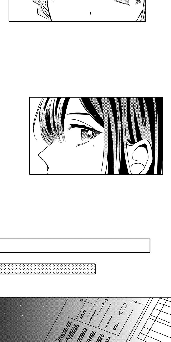 第9章：女演员6