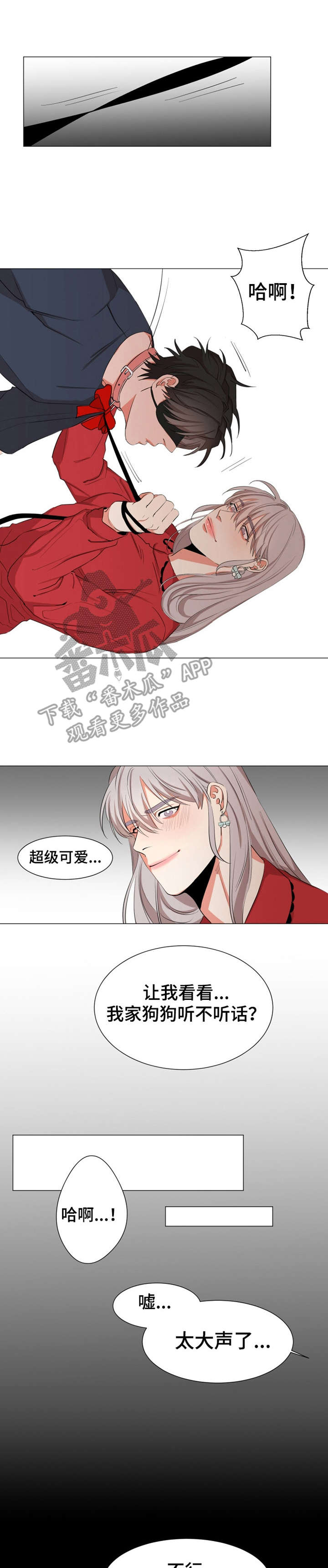 第13章：看电影0