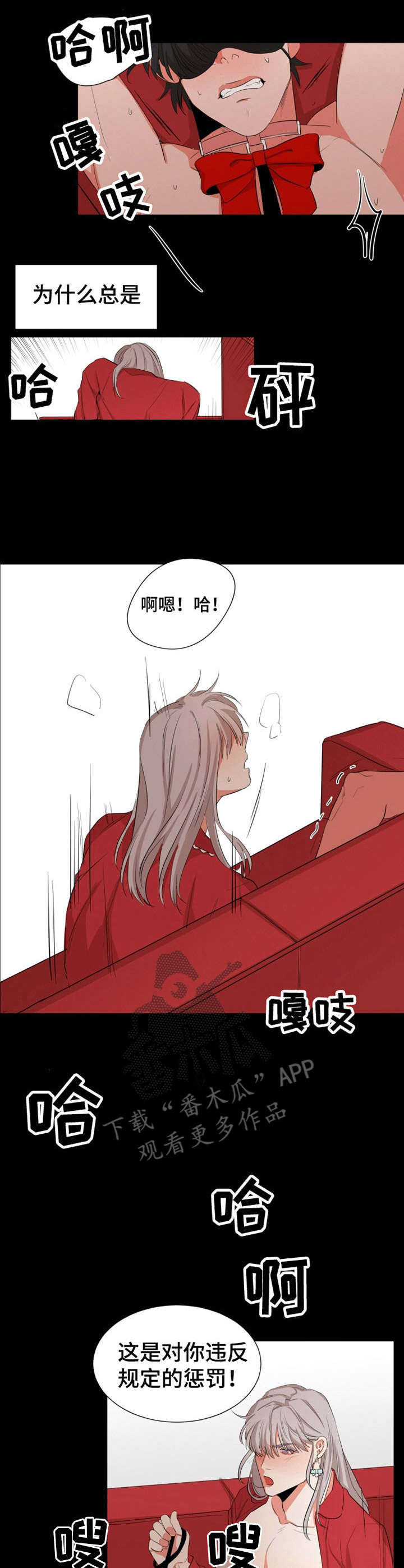 第13章：看电影3