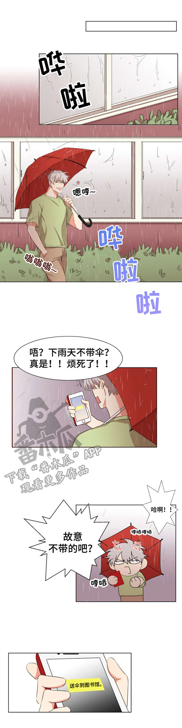第17章：介绍0