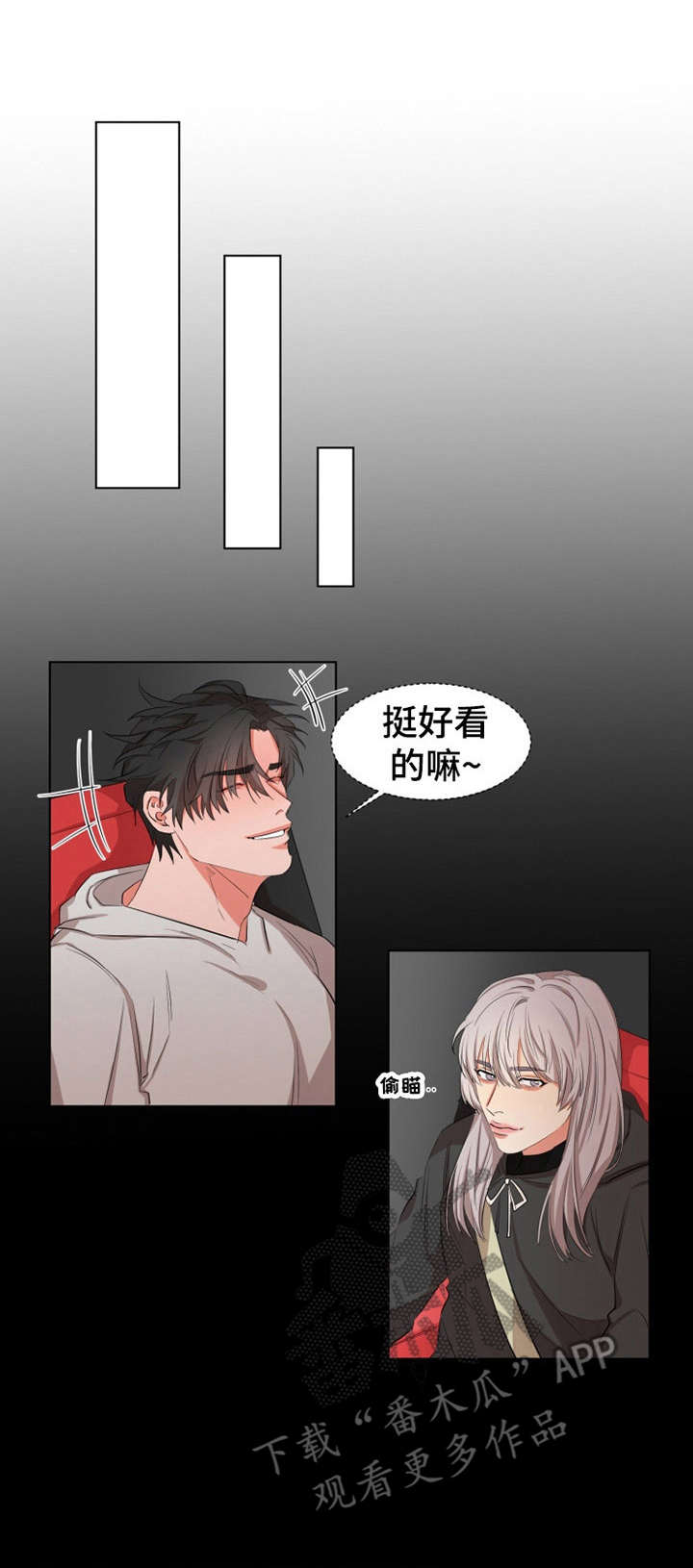 第14章：小动作0