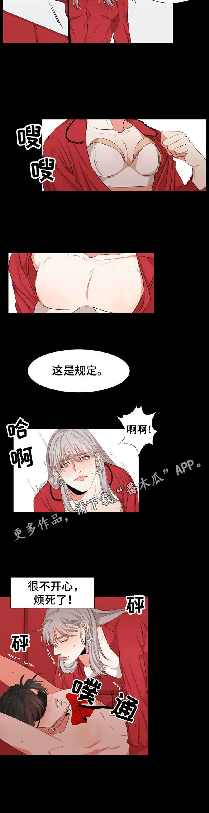 第13章：看电影2
