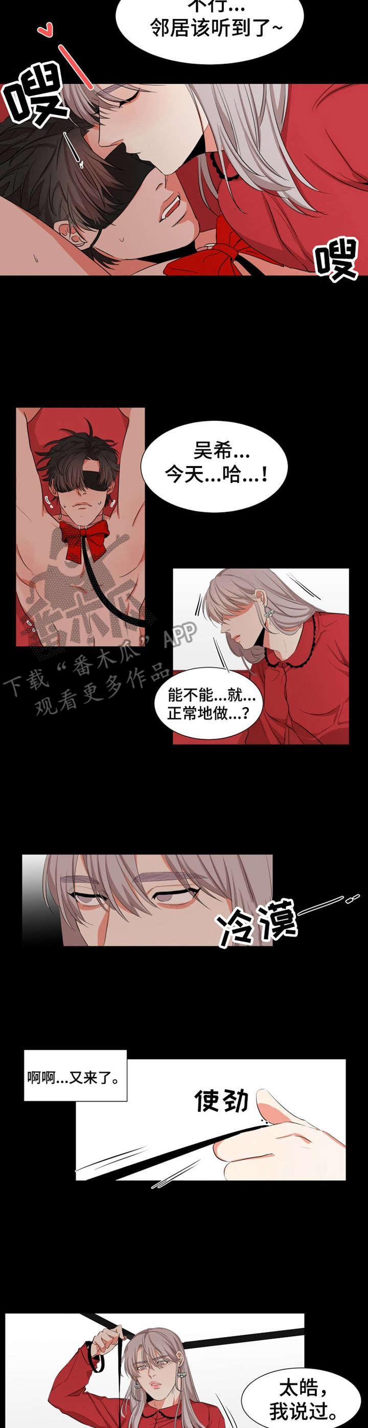 第13章：看电影1