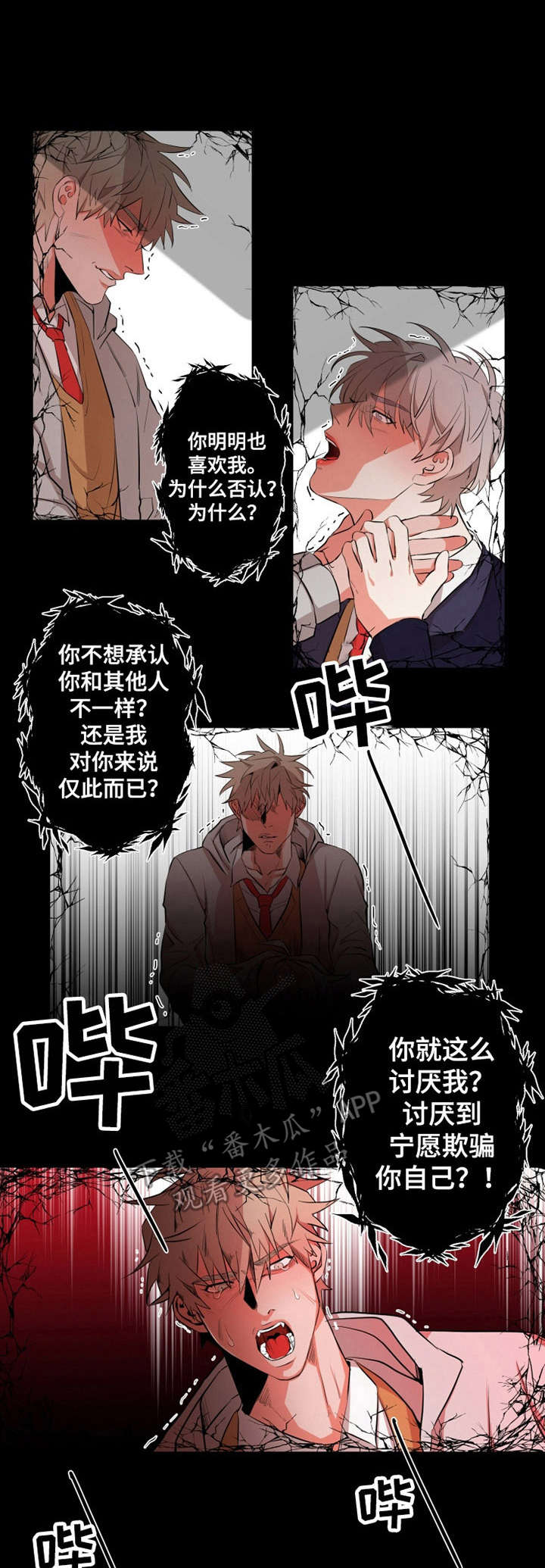 第19章：很反常0