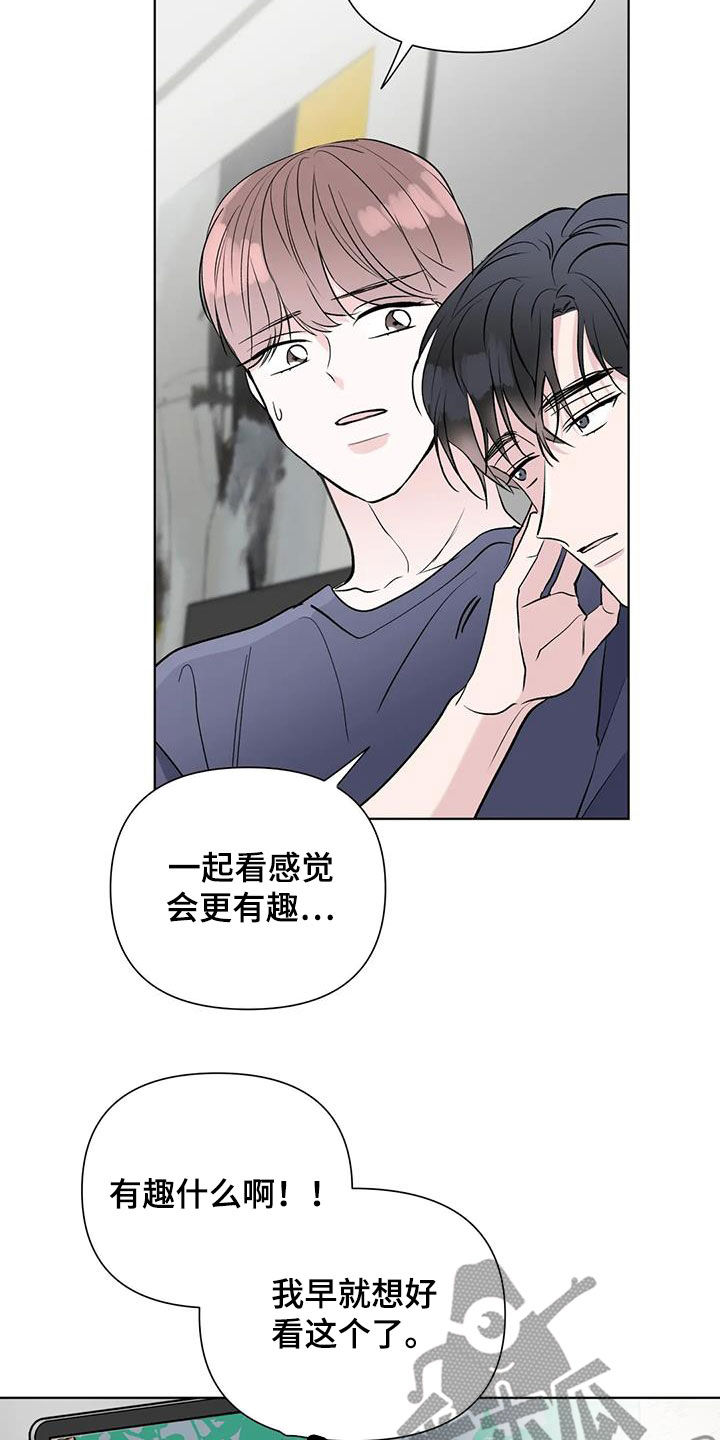 第15章：看电影1