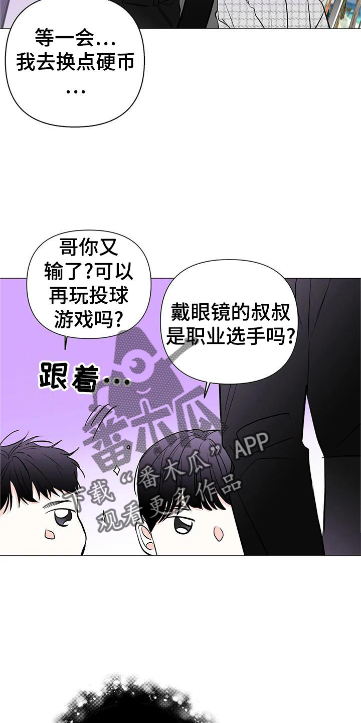 第38章：唱歌4
