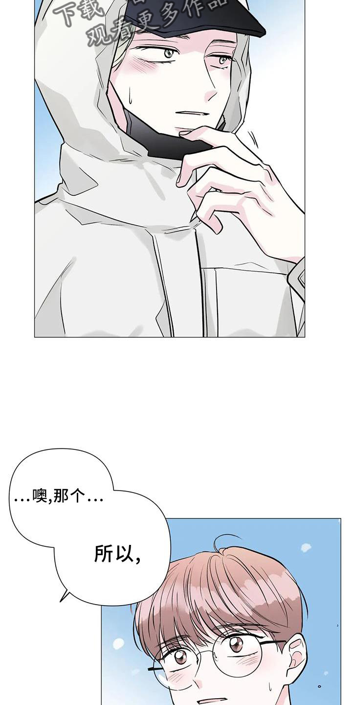 第36章：时间21