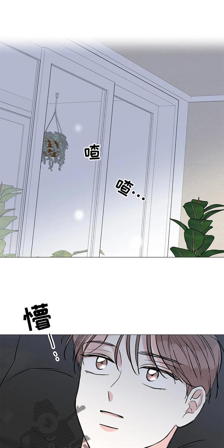 第35章：想法0