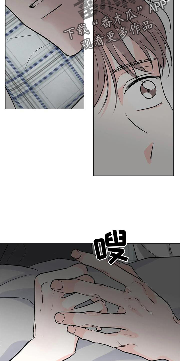 第32章：一起24