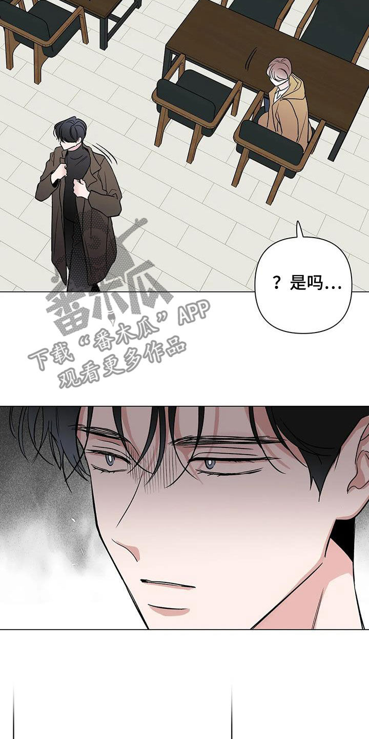 第18章：一个月13