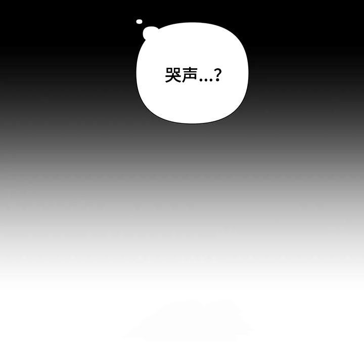 第56章：真面目21