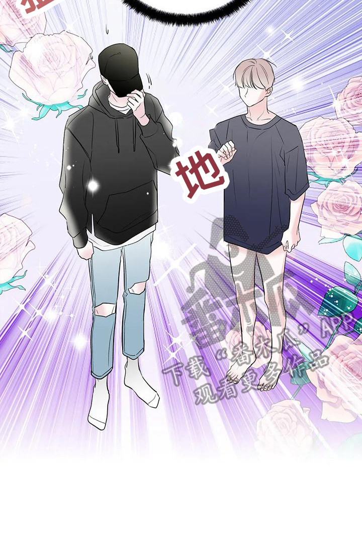第4章：撞见15