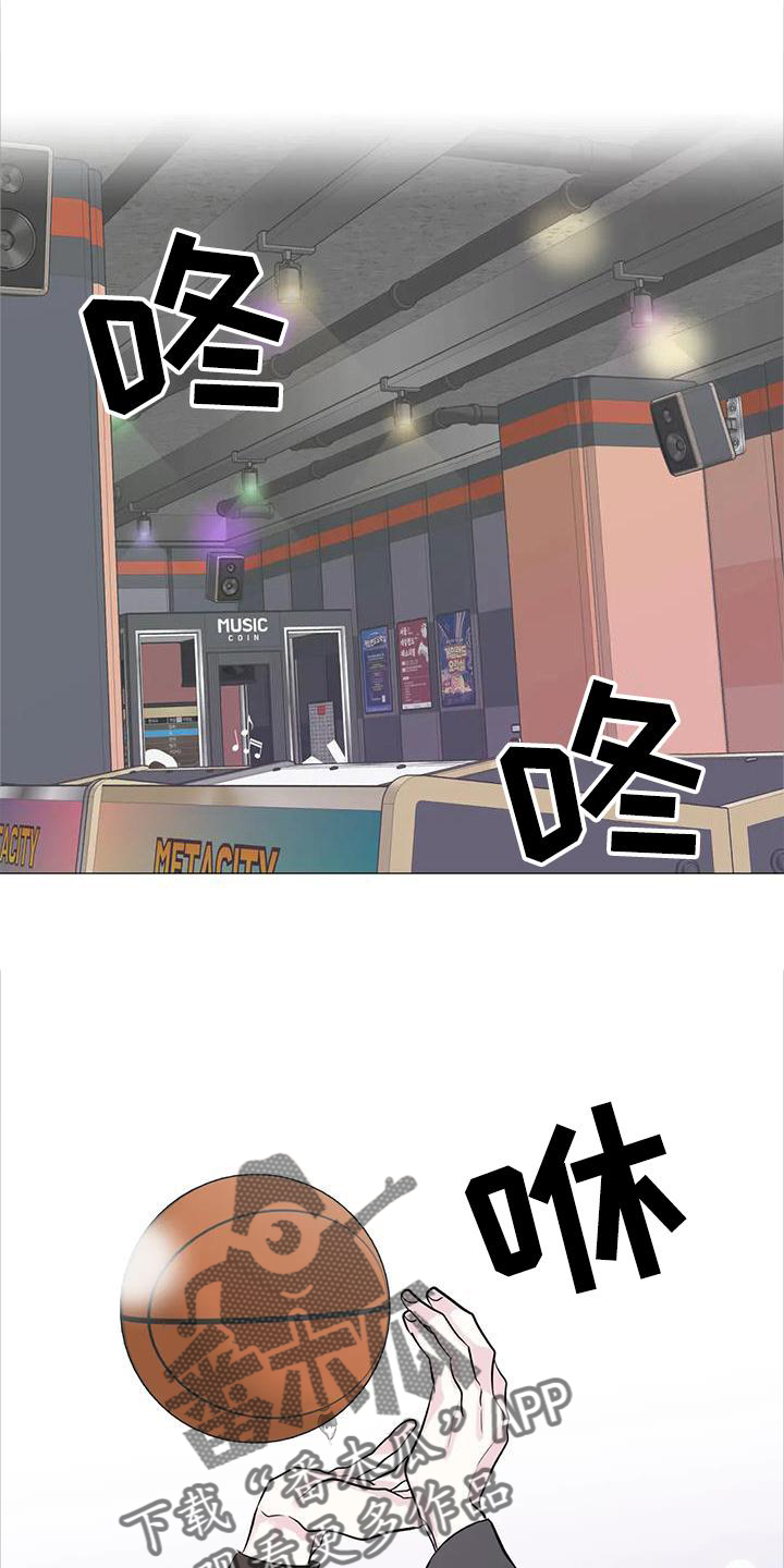 第37章：游玩0