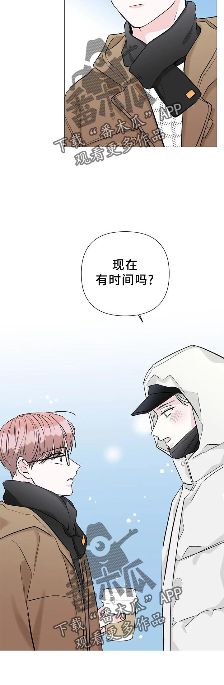 第36章：时间22
